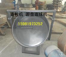 香草美人文明科技集团请求挤出造粒机混合上料设备专利有利于提高全体出产功率