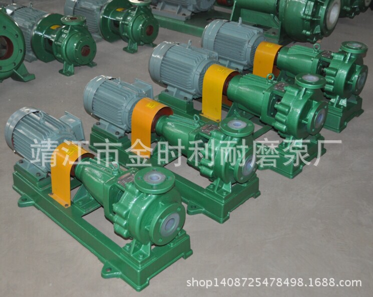 IHF型衬氟泵图4个