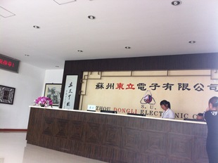 其他商务服务-苏州宏儒告诉您ISO9000认证工