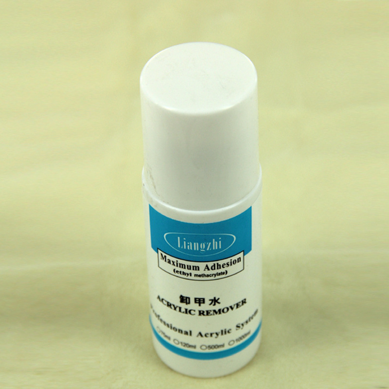 美甲用品 甲油胶甲油卸甲水 稀释剂7ml/公斤装批发