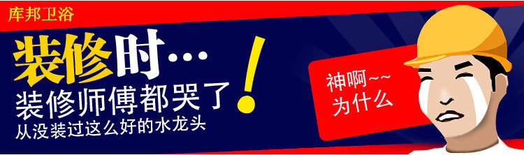 1072302858_1664346534_副本
