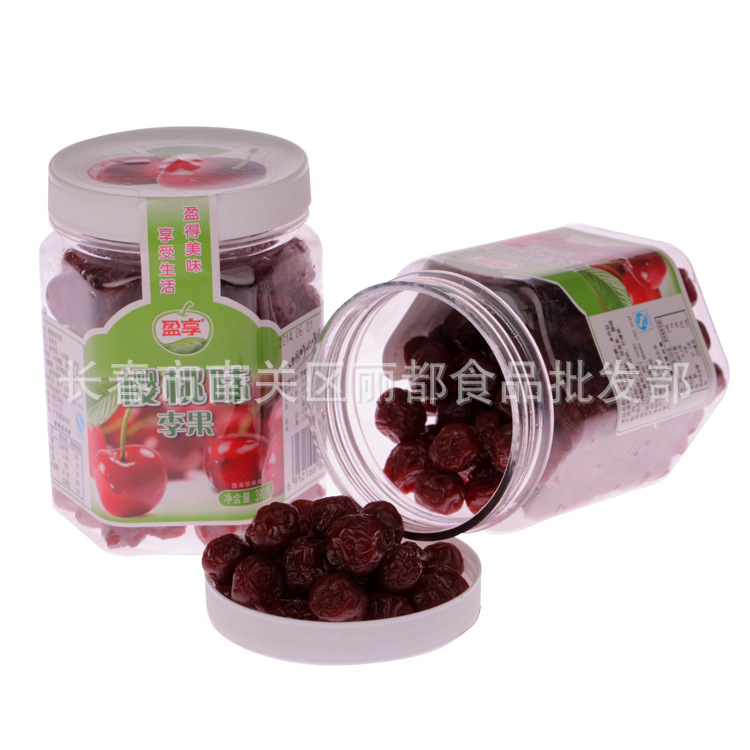 盈享樱桃李果美容养颜办公室零食休闲食品瓶装
