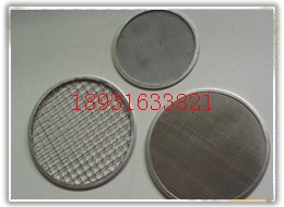 201306211116323028