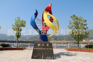 专业雕塑公司设计制作城市园林景观不锈钢雕塑小品