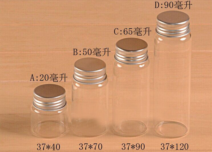 鋁蓋瓶細(xì)節(jié)-37