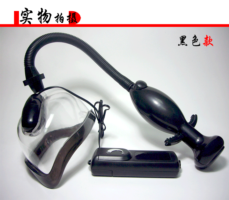 Yin suction plate 750x750_05