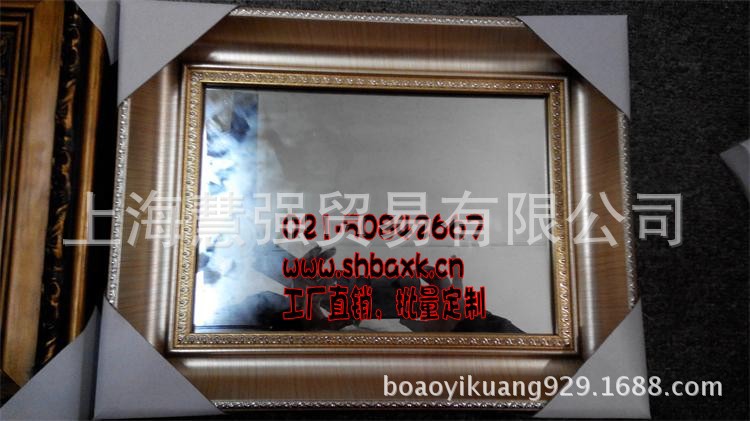 3013金高分子材质面宽6cm