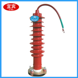 其他防雷电设备-批量生产高压避雷器监测器 3