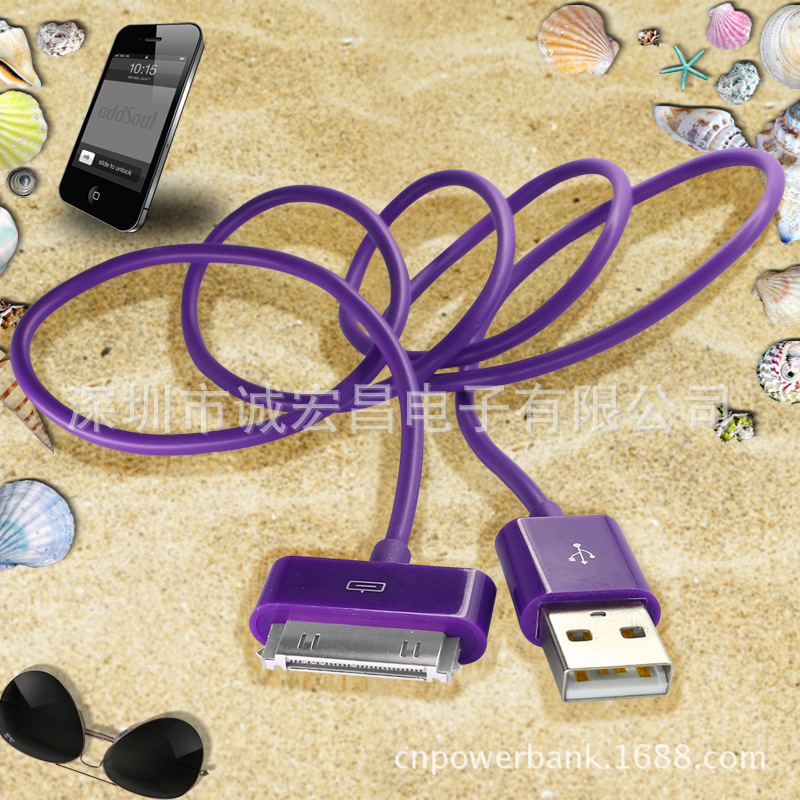 iphone4 PVC圆线(紫色)1