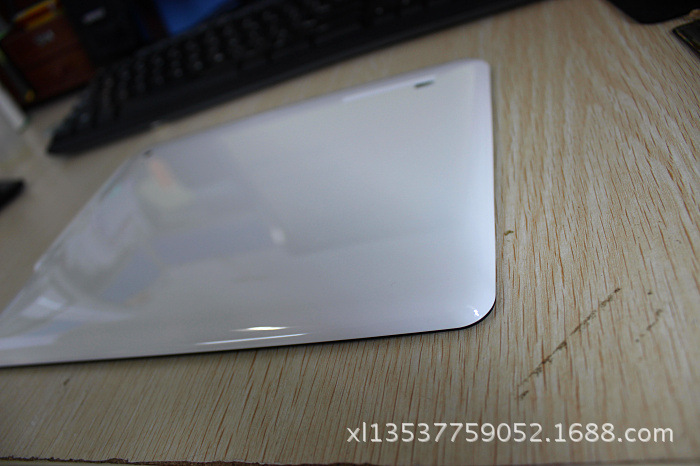 undefined