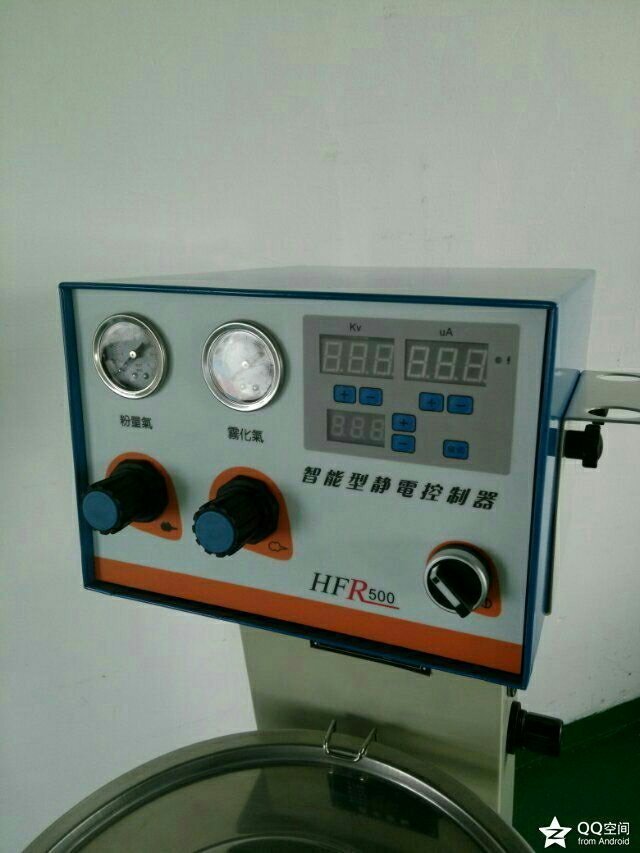 psb (50)
