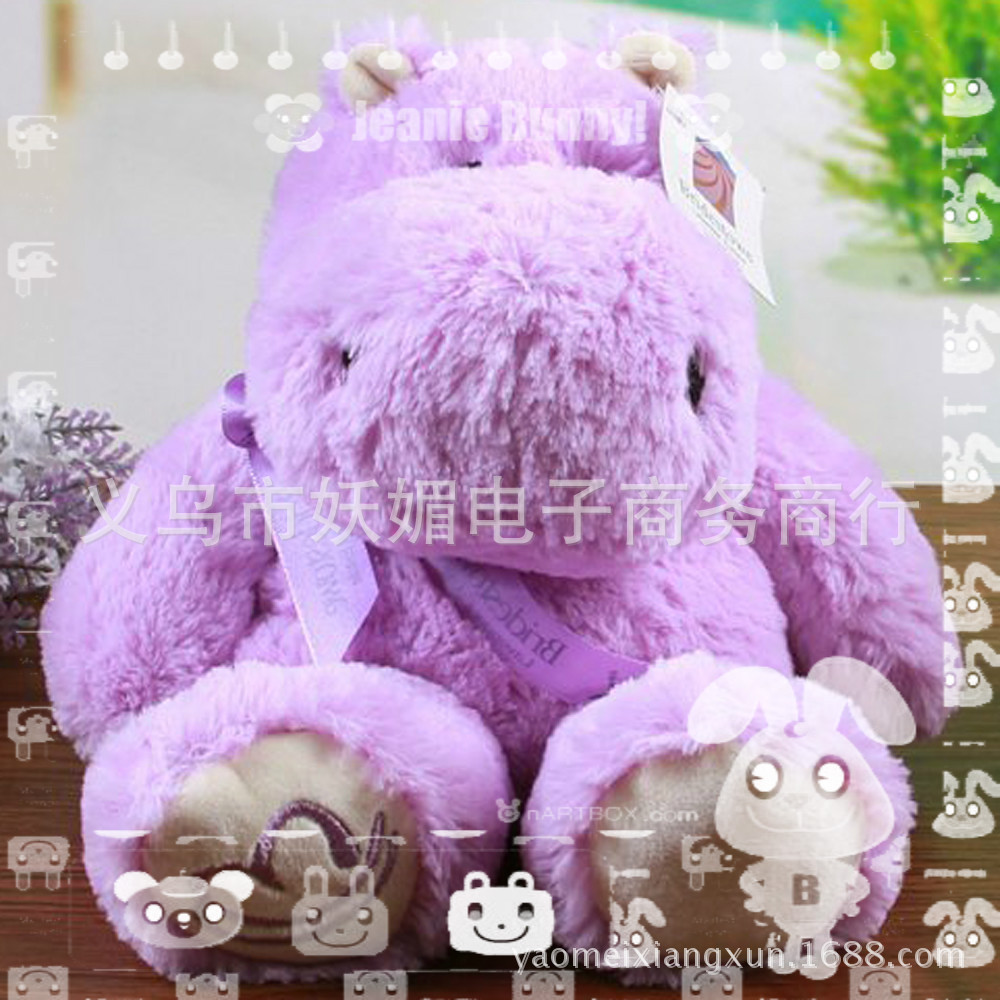 薰衣草河马-1_meitu_5