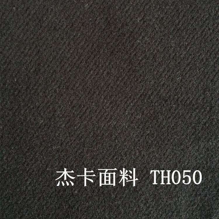 TH050-1