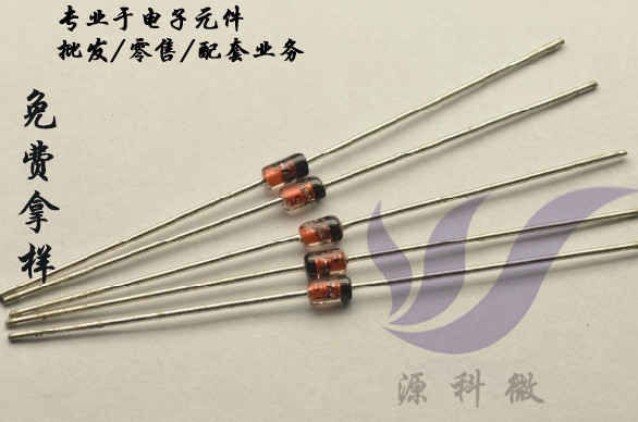 直插 稳压二极管1W 1N4752-1N4756任选一种