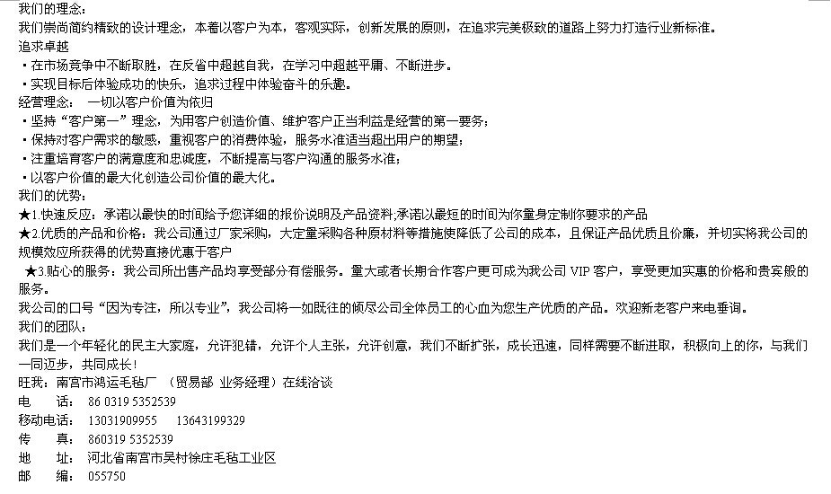 QQ图片20140627100450