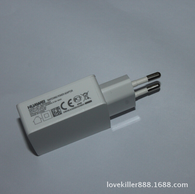 华为mate2荣耀手机平板充电器 5v 2a充电头电源适配器 圆头