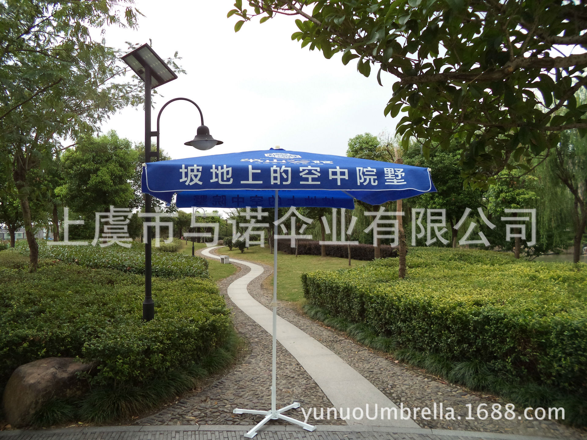 直径3米方形户外伞