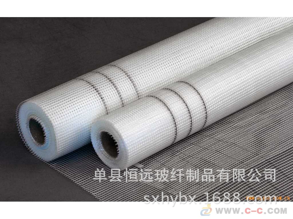 lufengsiwang1639410688