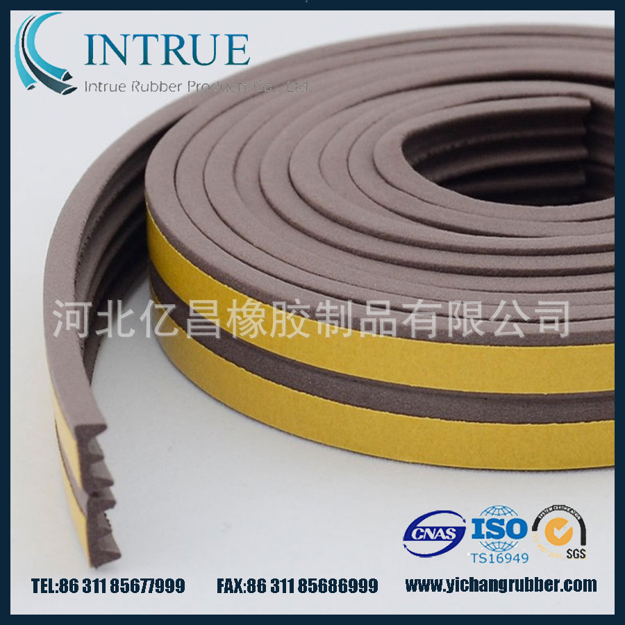 E型发泡自粘条2