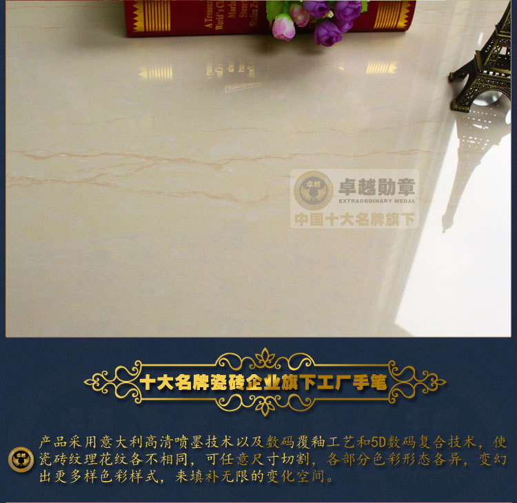 产品展示(黄)_09