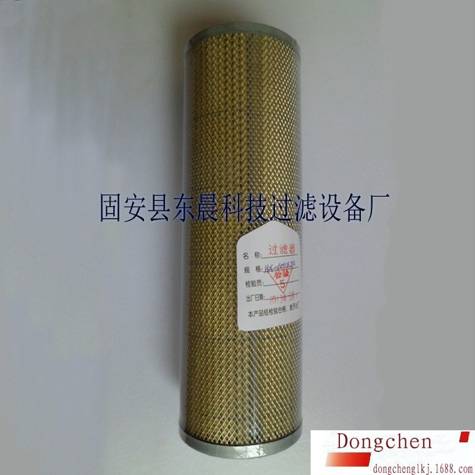 QQ图片20140411094100