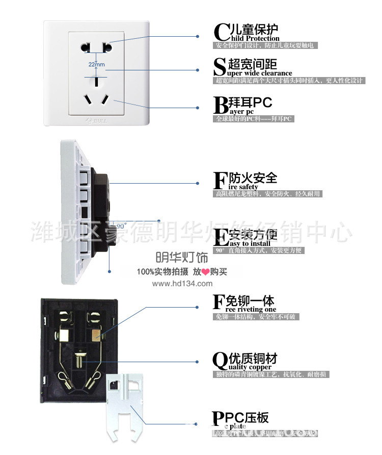 wukong展示_副本