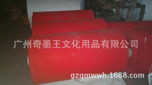 1752930527_1497176240