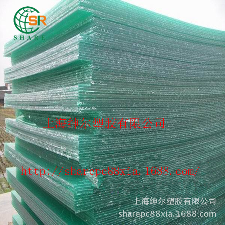 1.5mmm透明pc片材