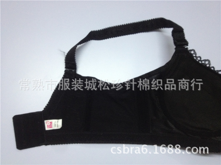 <em>文胸</em>-<em>婷玛</em>新品<em>文胸</em> 无钢圈 服贴聚拢侧收副乳调