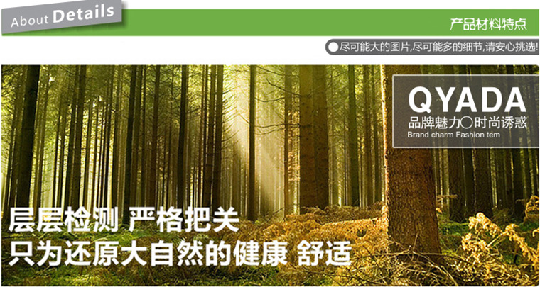 QQ图片20141101144935