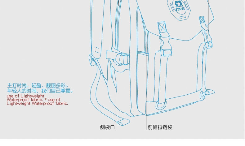 申派双肩包 日韩版电脑包学生书包休闲时尚旅行包 ...