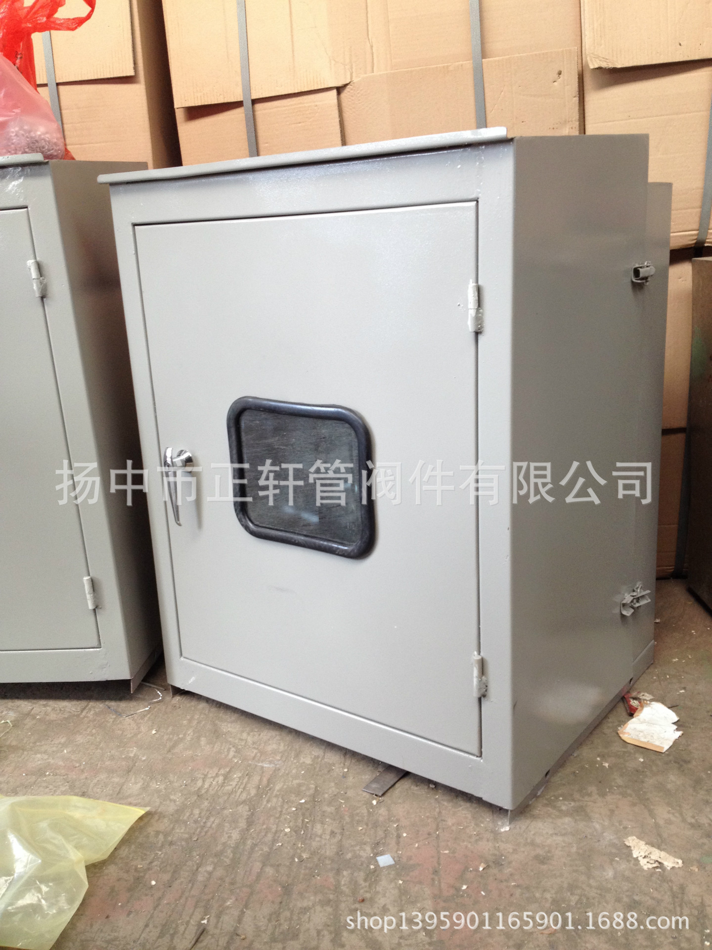保温箱AE