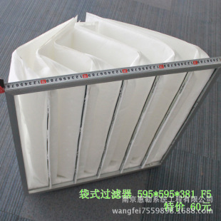 工程空调空调过滤器