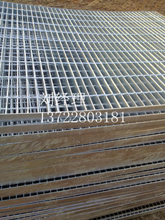 网格板及格栅板-供应西安格栅板 钢格栅 金属格