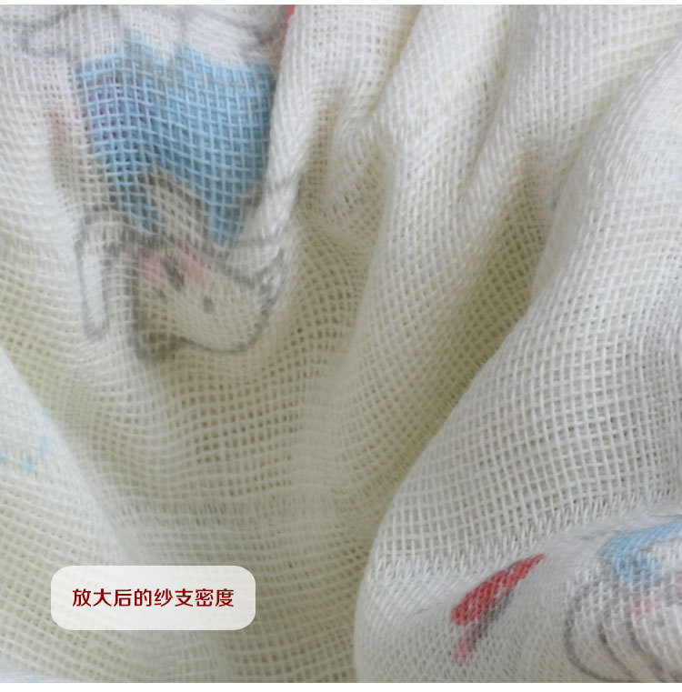 详情页_05