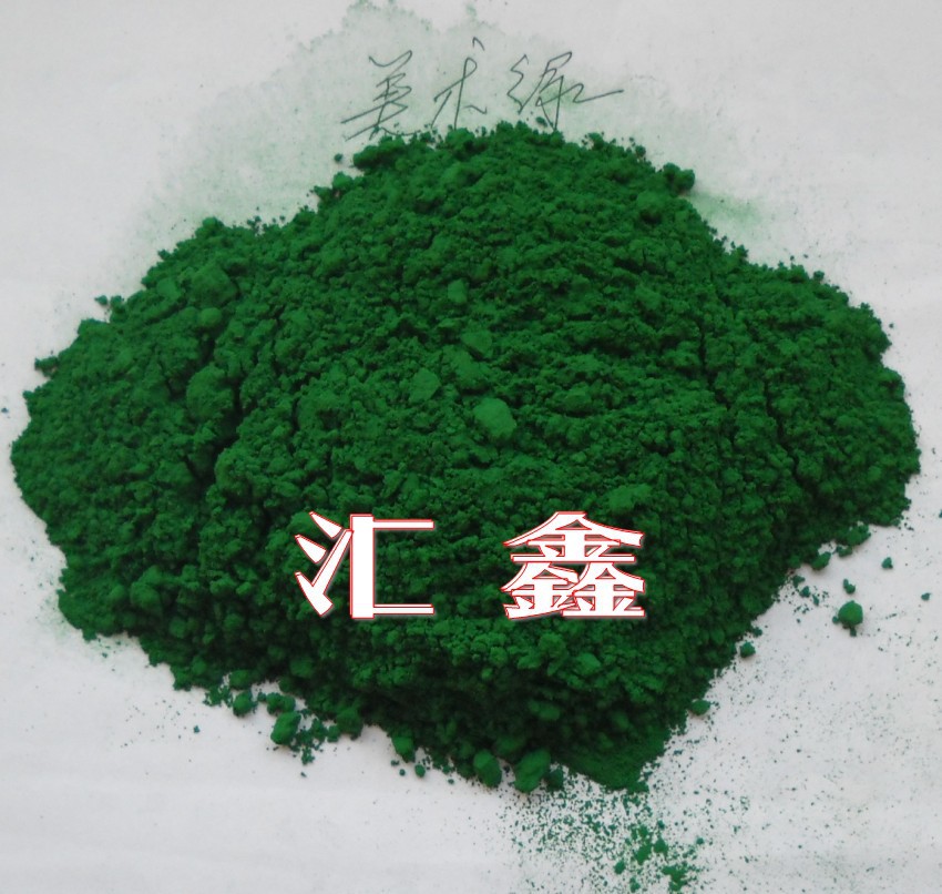 贵州 氧化铁绿 绿粉 色粉 氧化铁颜料 质量好 厂家直销