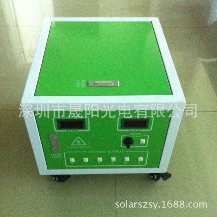 太阳能发电系统 (2)