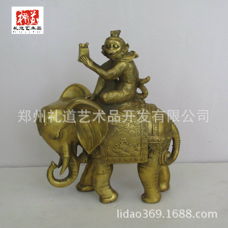 象上猴高22cm长18cm宽9cm重1.4kg