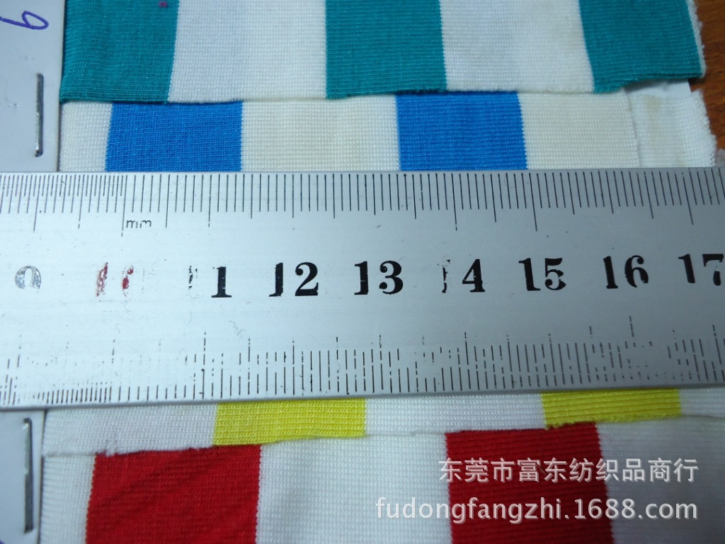 40支兰精人棉色织彩条面料 2cm*1.5cm宽间条针织布 0.3cm*0.3cm