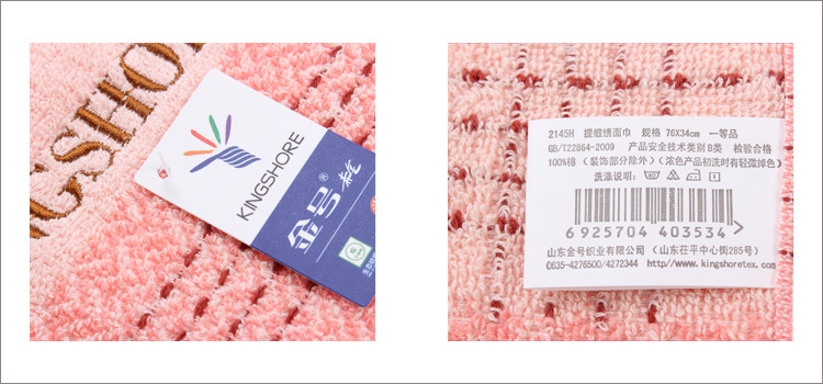 T2PFWIXt8aXXXXXXXX-85742241