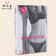 男全棉<em>内裤</em>_产地:<em>杭州</em>_功能:防走光_男全棉内