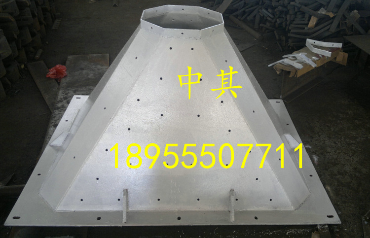 程机械配件-SICOMA2000\/3000搅拌机下料斗-