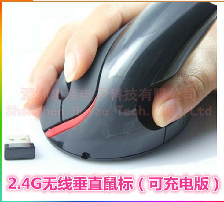 360截图20141020160757453