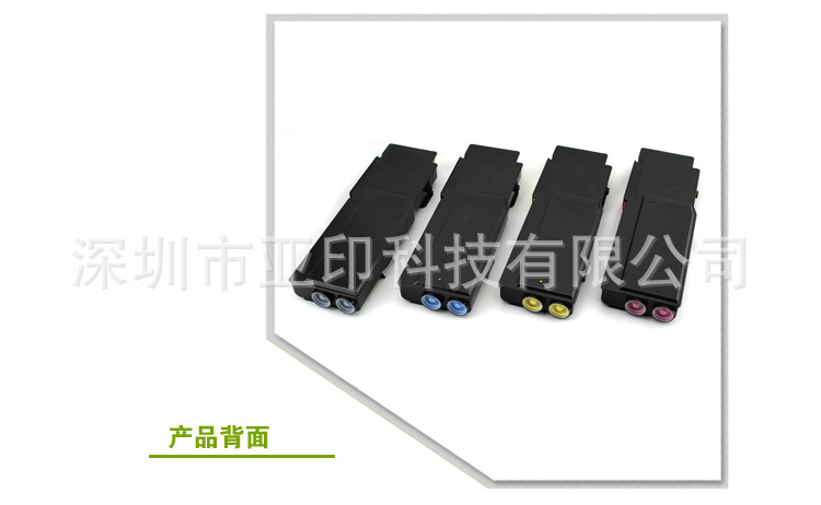 阿里巴巴产品详情页6600_03