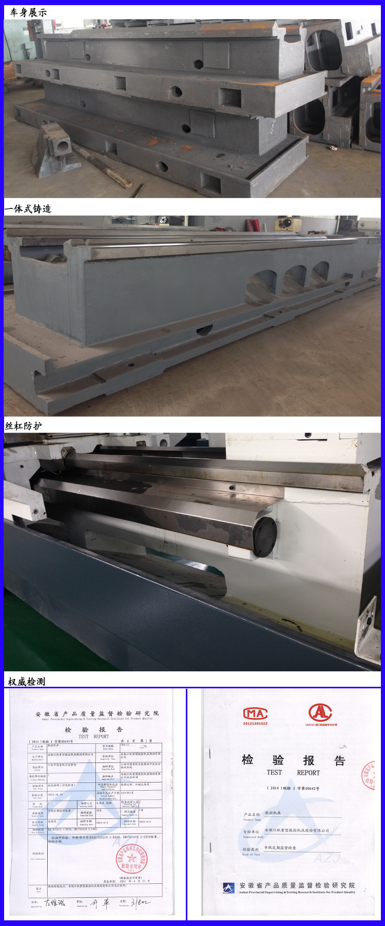 CK6152数控车床 1米 厂家直销