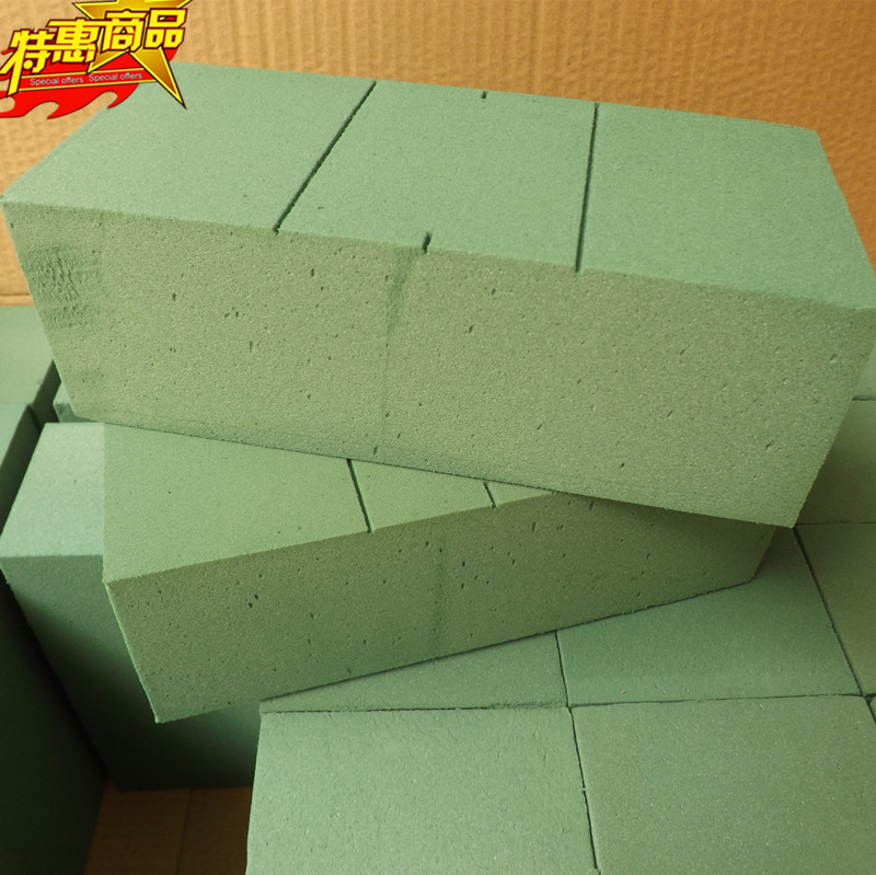 【花泥 插花泥 鲜干花泥 23x11x8cm每箱20片 