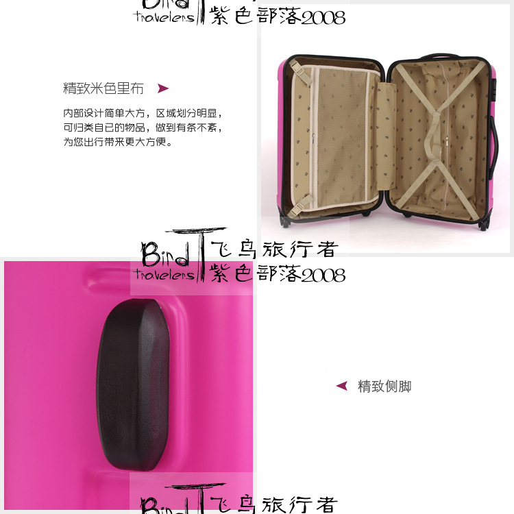 02tao_12