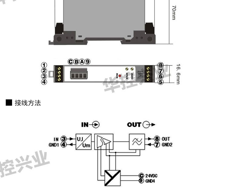 HS-G-T8AAV1--阿裡巴巴_08