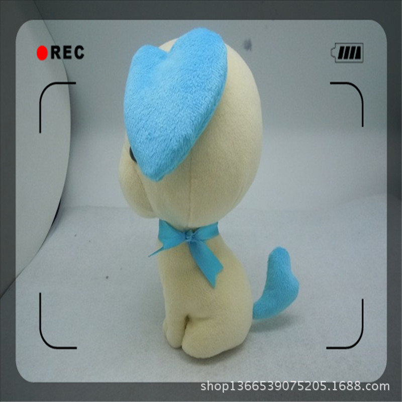 Y-C2012135B狗狥（蓝色）20CM 003