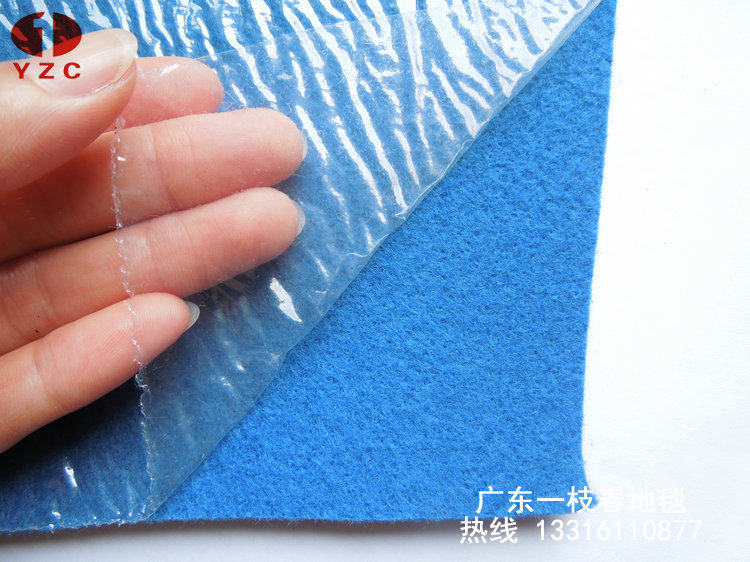 展会地毯覆膜2014